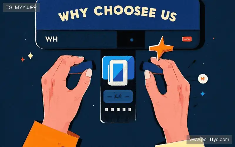 自适应网络传输